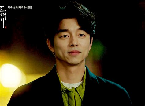 gong yoo gif